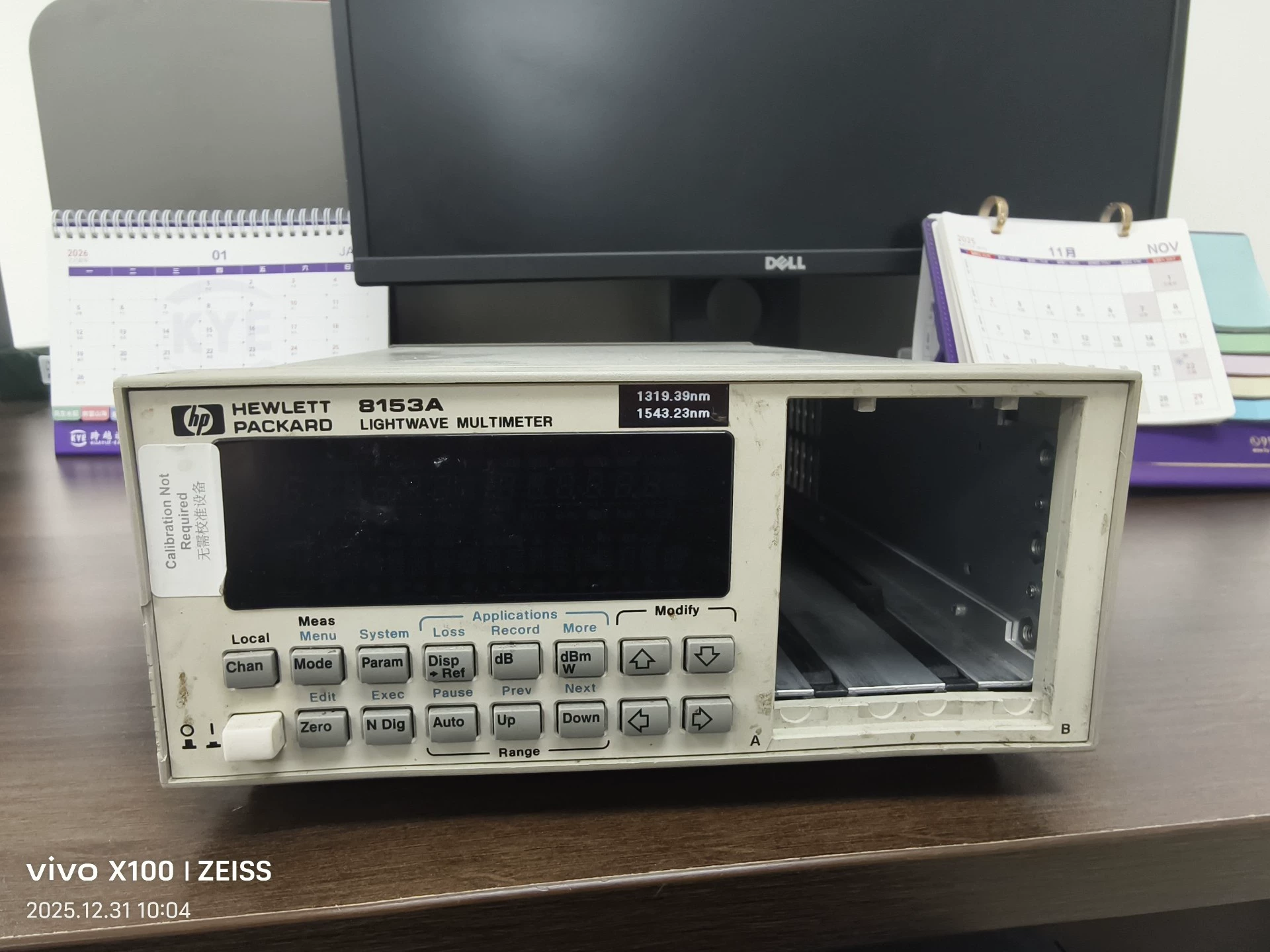 產(chǎn)品中心 | 通用電子測試測量儀器科技服務(wù)公司-美佳特科技