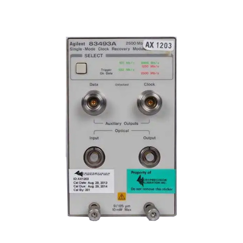 83493A Agilent 安捷倫 光時鐘恢復模塊-美佳特科技